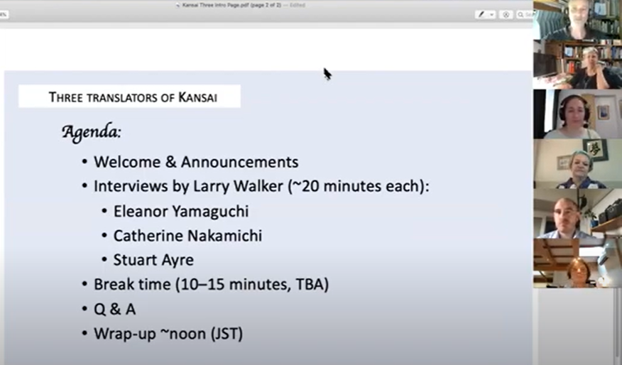 SWET Translators in Kansai talk screen shot